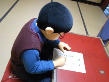 f:id:koikesan:20130704164838j:image