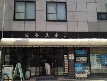 f:id:koikesan:20130723205619j:image