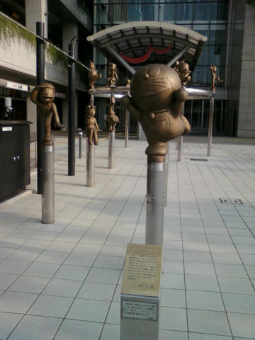 f:id:koikesan:20130723210044j:image