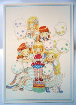 f:id:koikesan:20130725161103j:image