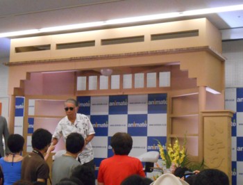 f:id:koikesan:20130727150130j:image