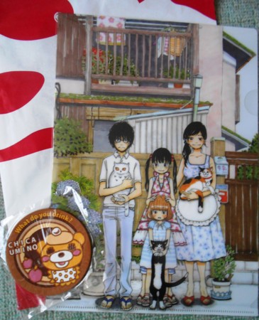 f:id:koikesan:20130730175246j:image