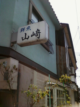 f:id:koikesan:20130806185749j:image