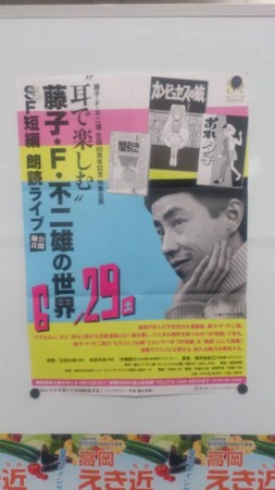f:id:koikesan:20130813073218j:image
