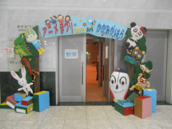 f:id:koikesan:20130831083743j:image f:id:koikesan:20130831083743j:image