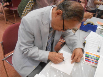 f:id:koikesan:20130831131930j:image f:id:koikesan:20130831131930j:image