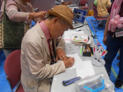 f:id:koikesan:20130831132306j:image f:id:koikesan:20130831132306j:image