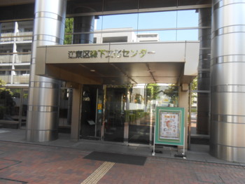 f:id:koikesan:20130901133721j:image