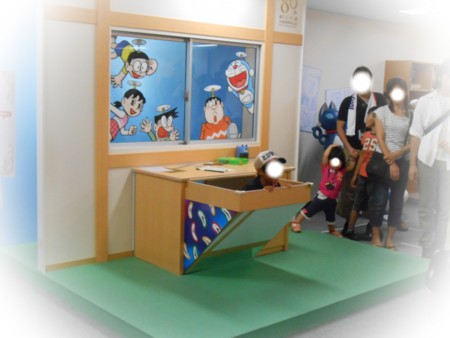 f:id:koikesan:20130921181427j:image