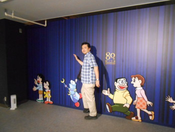 f:id:koikesan:20130921185118j:image