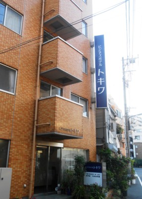 f:id:koikesan:20130922064247j:image