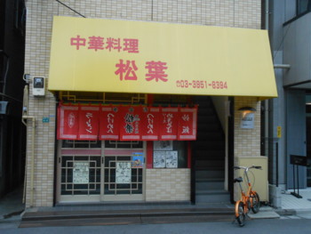 f:id:koikesan:20130922162218j:image