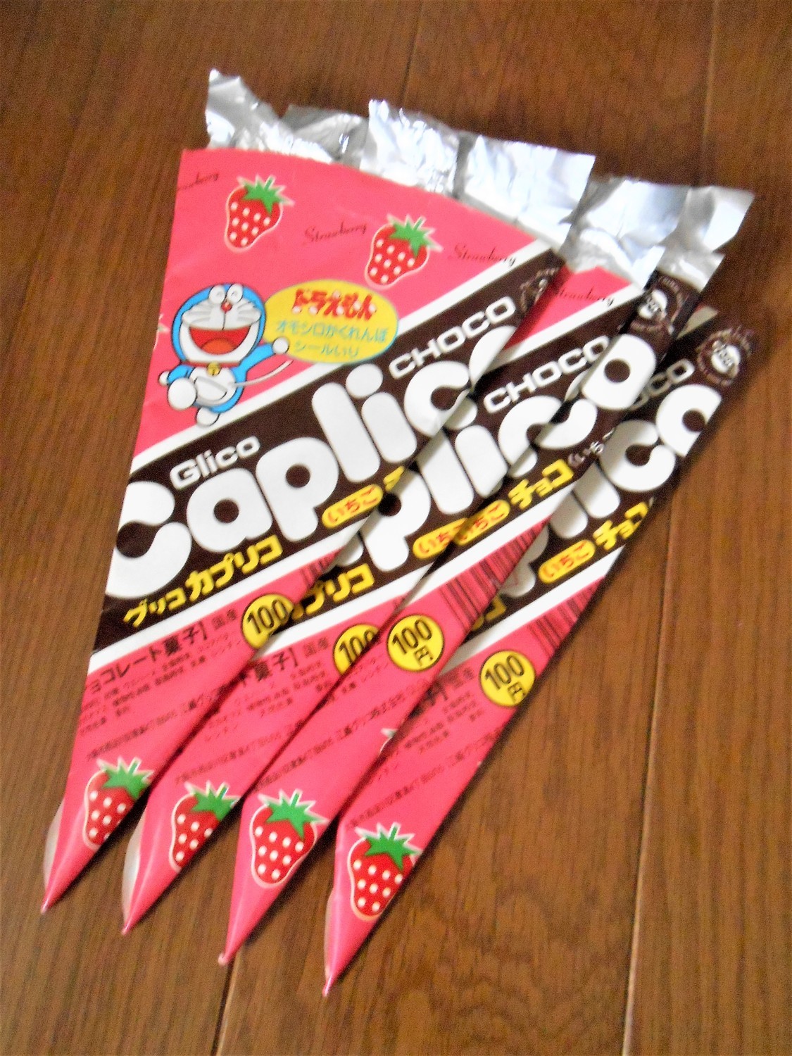 f:id:koikesan:20131005144705j:plain