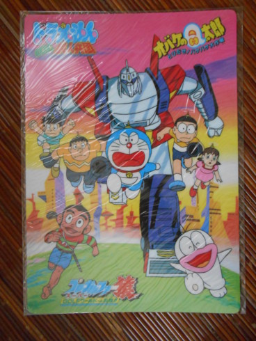 f:id:koikesan:20131005145400j:image
