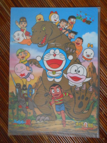 f:id:koikesan:20131005145427j:image