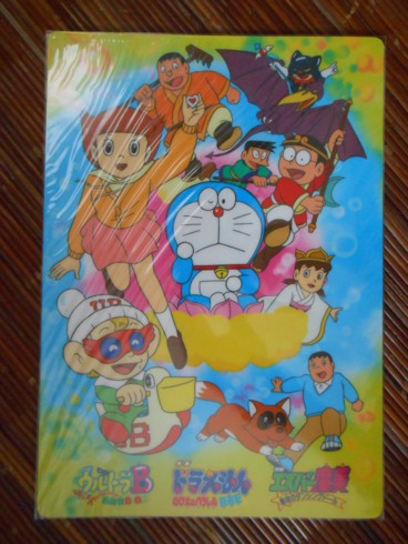 f:id:koikesan:20131005145637j:image
