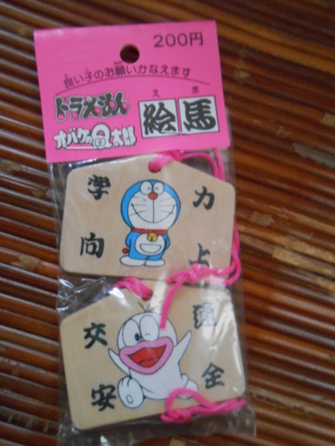 f:id:koikesan:20131005150242j:image