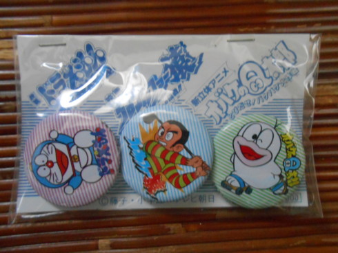 f:id:koikesan:20131005150248j:image