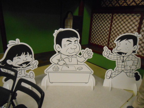 f:id:koikesan:20131110152200j:image