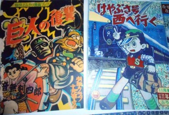 f:id:koikesan:20131112205645j:image
