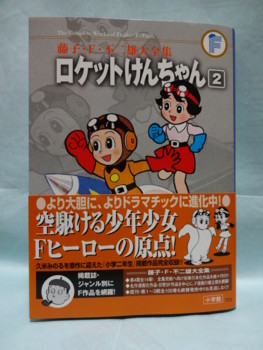 f:id:koikesan:20131125172126j:image