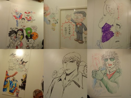 f:id:koikesan:20131224220347j:image