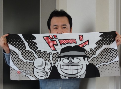 f:id:koikesan:20131225145043j:image