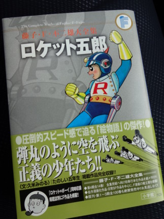 f:id:koikesan:20140225163341j:image