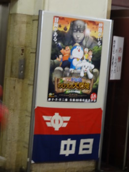 f:id:koikesan:20140228181726j:image f:id:koikesan:20140228181726j:image