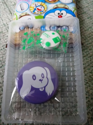 f:id:koikesan:20140320130322j:image