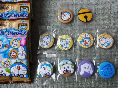 f:id:koikesan:20140320133540j:image