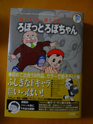 f:id:koikesan:20140326183059j:image