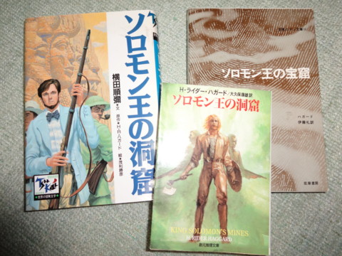 f:id:koikesan:20140330192350j:image