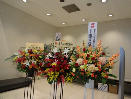 f:id:koikesan:20140530153515j:image