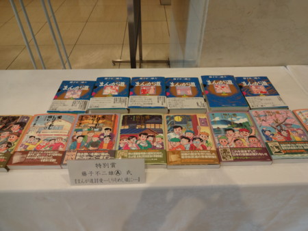 f:id:koikesan:20140530153534j:image