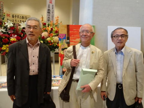 f:id:koikesan:20140530180851j:image