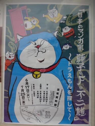 f:id:koikesan:20140621092749j:image