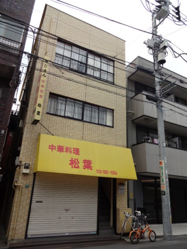 f:id:koikesan:20140621110925j:image