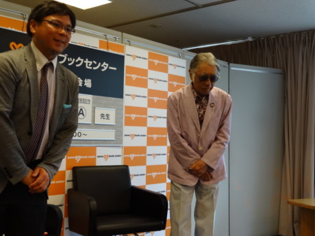 f:id:koikesan:20140621144426j:image