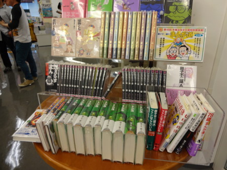 f:id:koikesan:20140621151342j:image