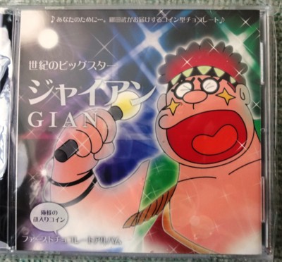 f:id:koikesan:20140721181359j:image
