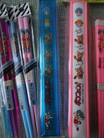 f:id:koikesan:20140721181611j:image