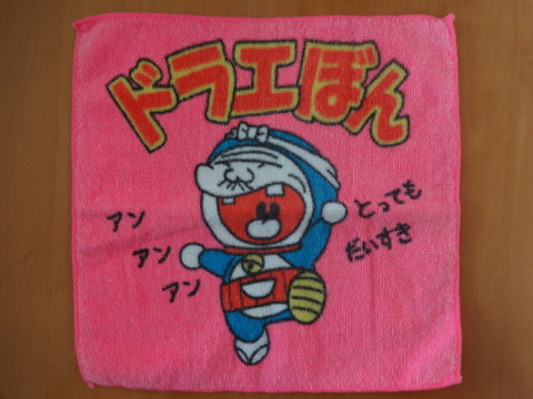 f:id:koikesan:20140723165048j:image
