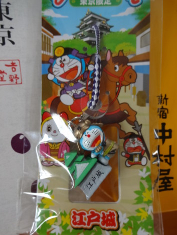 f:id:koikesan:20140821160740j:image