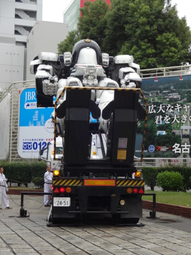 f:id:koikesan:20141005120413j:image