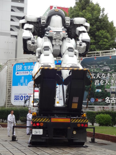 f:id:koikesan:20141005120421j:image