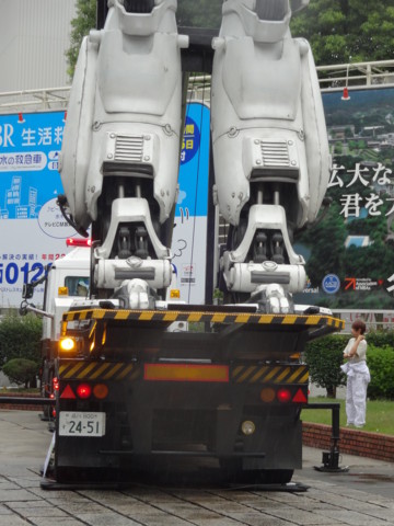 f:id:koikesan:20141005120548j:image