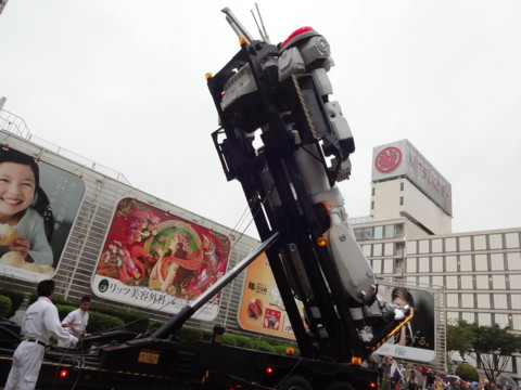 f:id:koikesan:20141005163749j:image