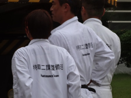 f:id:koikesan:20141005170031j:image