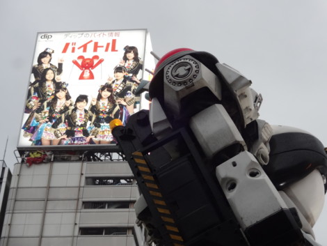 f:id:koikesan:20141005170303j:image